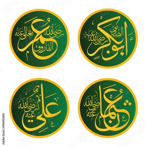 Names of the first four caliphs of the Islamic empire, Abu Bakr, Umar, Uthman, Ali, islamic names
