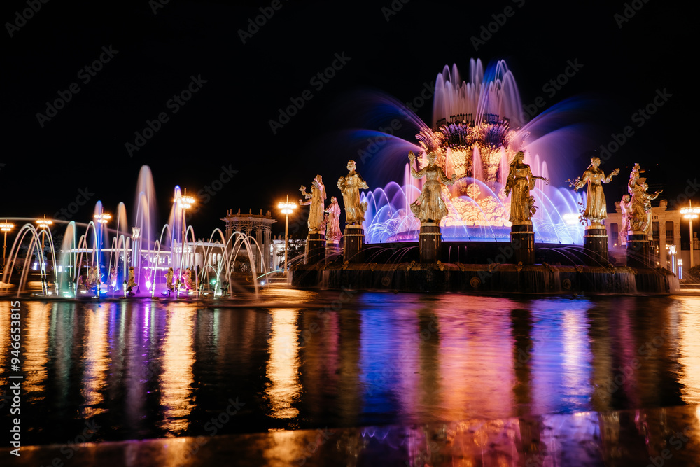 Obraz premium fountain at night in long exposure time