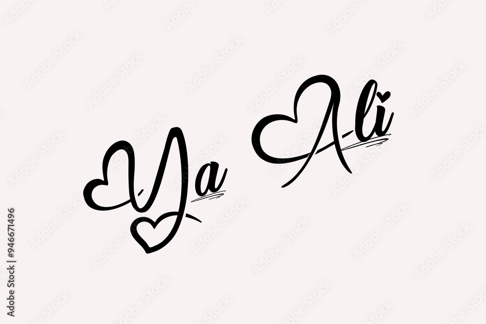 Ya Ali Name signature with beautiful and stylish font Ya Ali Name signature with beautiful and stylish font