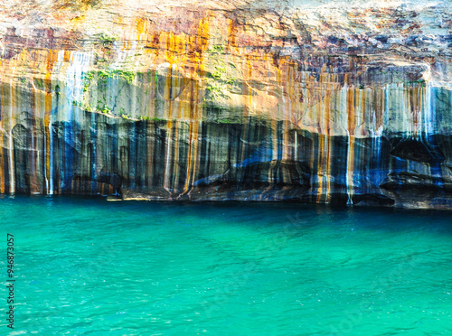 Painted Rock Shoreline