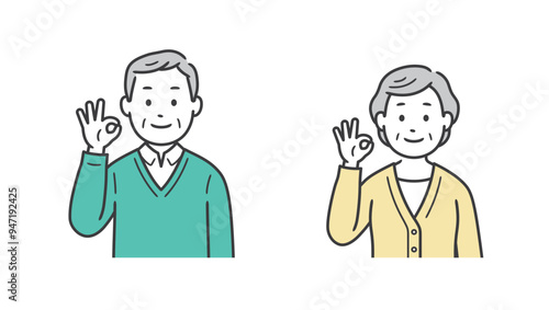 OKポーズをする高齢者男女の上半身イラスト