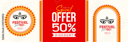 Durga Puja Sale Tag, Durga Puja Discount Tag, Durga Puja Frame Durga, Durga Puja Background,Durga Puja Festival offer, Discount, Sales Tags