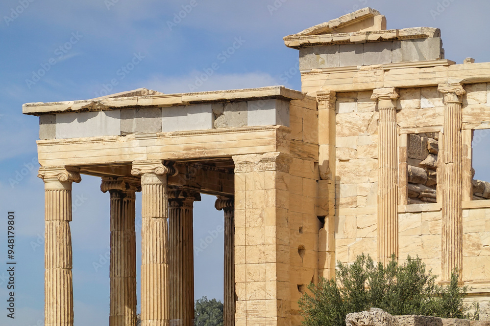 Obraz premium la città di Atene