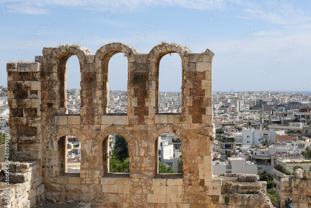 la città di Atene la città di Atene