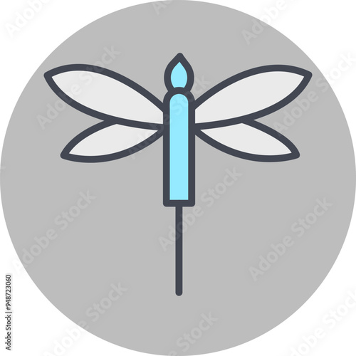 Dragonfly Vector Icon