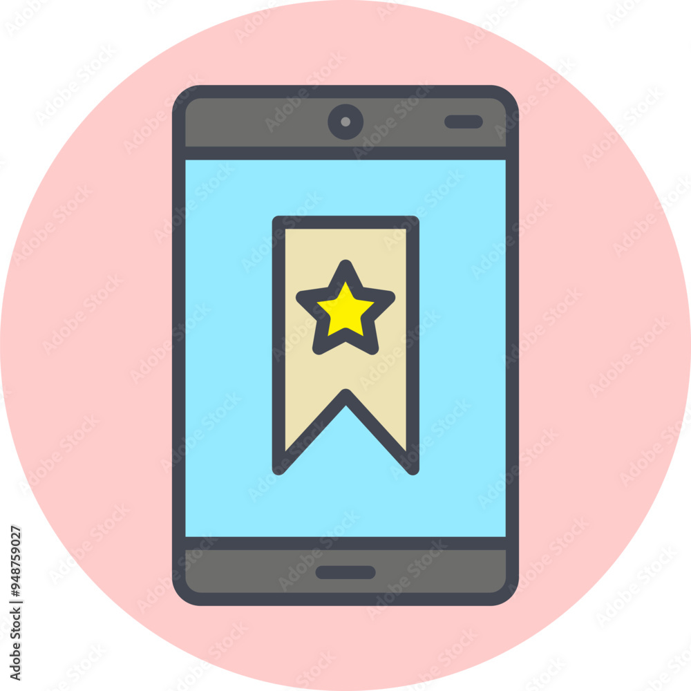 Favourite Vector Icon Favourite Vector Icon