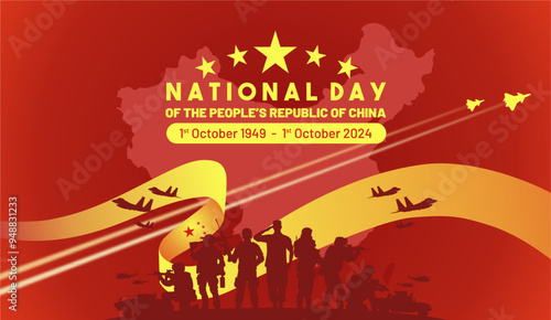 Red gold 75th Anniversary of Poeple’s Republic of China National Day 2024 banner with 75 logo and military power illustration. China national day 2024 background, banner, poster, template.