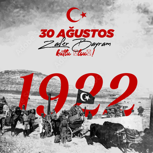 30 agustos zafer bayrami 30 ağustos zafer bayramı kutlu olsun 1922 photo