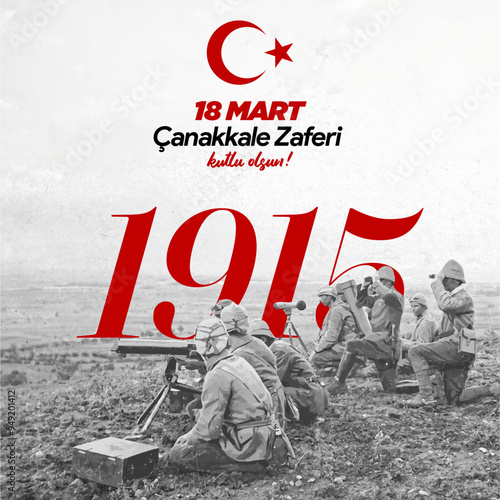 18 mart canakkale zaferi kutlu olsun çanakkale 18 march 1915