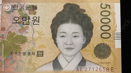 Wallpaper Mural 50,000 한국 원 지폐의 세부 검사 장면 Torontodigital.ca