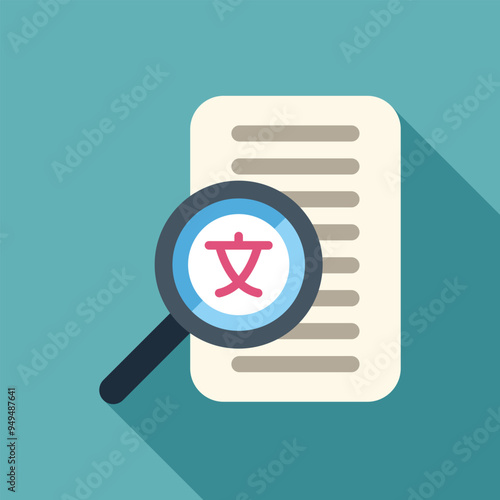 Magnifying glass is hovering over a document, focusing on the chinese character for language, symbolizing translation or language learning