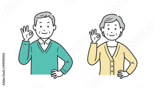 OKポーズをして腰に手を当てる高齢者男女の上半身イラスト
