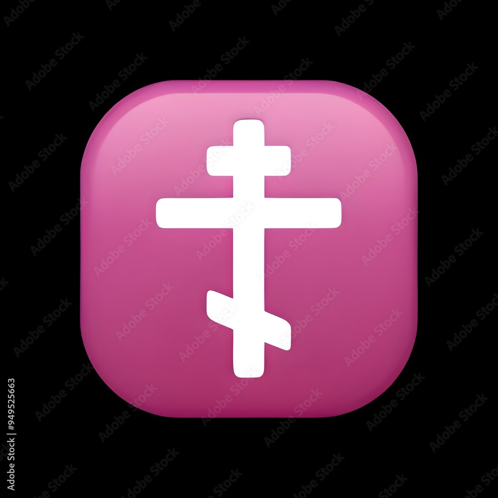Russian Orthodox Cross Emoji
Russian Orthodox Cross Emoji