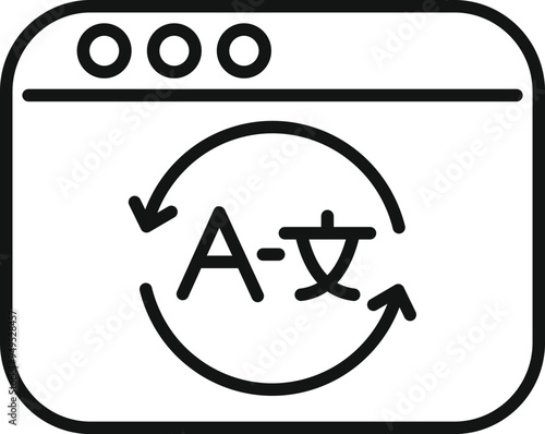 This icon represents the concept of online translation, enabling communication across different languages