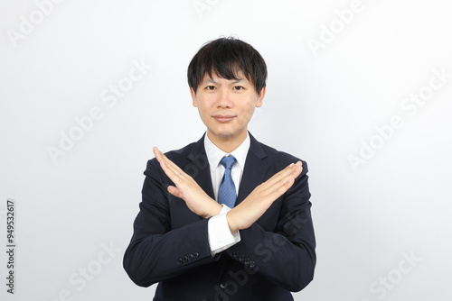 NG・拒否するビジネスマン