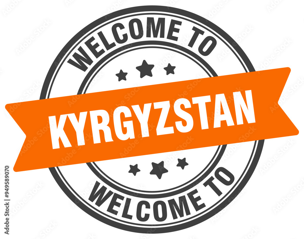 Fototapeta premium KYRGYZSTAN