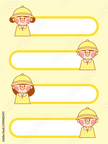 유치원 어린이집 네임텍 네임스티커 이름표 도안