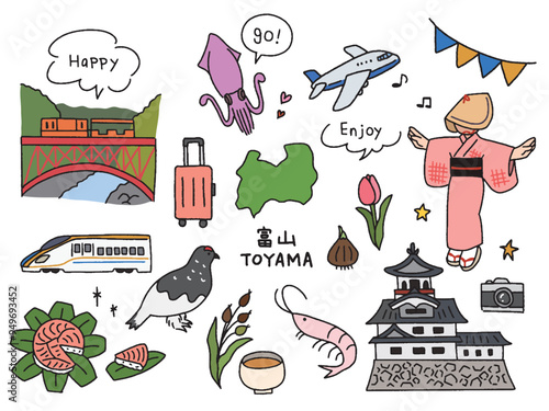 富山の手描きイラストセット