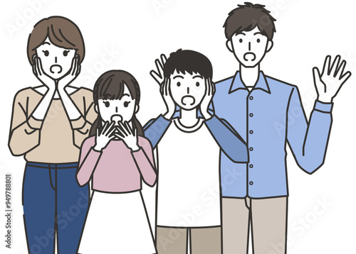 びっくりする家族のイラスト