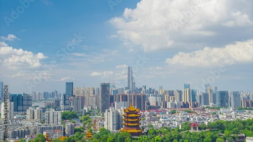 Skyline view of Wuhan City landmark photo