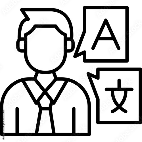 Interpreter Icon