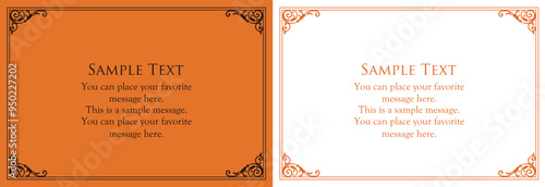 ハロウィンのフレームデザイン