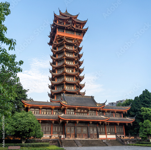 Jiutian Tower Pagoda in Chengdu  China photo