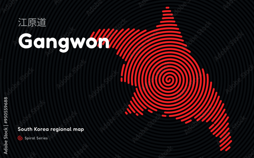 Creative Gangwon Map with Spiral Pattern. South Korea regional map series Creative Gangwon Map with Spiral Pattern. South Korea regional map series