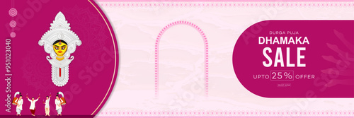 Durga Puja Sale, Banner, Vector Illustration Art, Durga Puja Banner, Offer, Durga Puja Background, Happy Durga Puja, Poster, Durga Puja Sale Banner, Frame, Durga Puja Offer, Tag, Discount, 