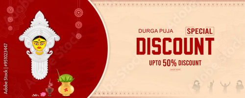 Durga Puja Sale, Banner, Vector Illustration Art, Durga Puja Banner, Offer, Durga Puja Background, Happy Durga Puja, Poster, Durga Puja Sale Banner, Frame, Durga Puja Offer, Tag, Discount, 