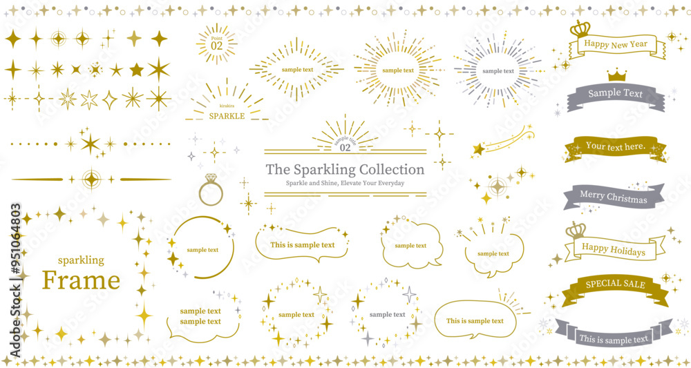 キラキラフレームとアイコンのセット(セール 放射 きらきら 星 見出し タイトル)