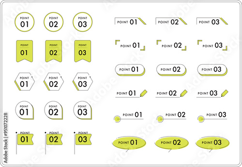 ポイントのあしらいセット
