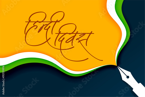 creative hindi diwas national language day occasion background