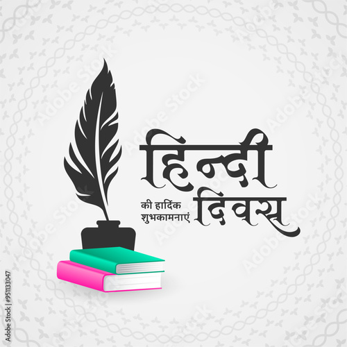 hindi diwas day national language template for social media post