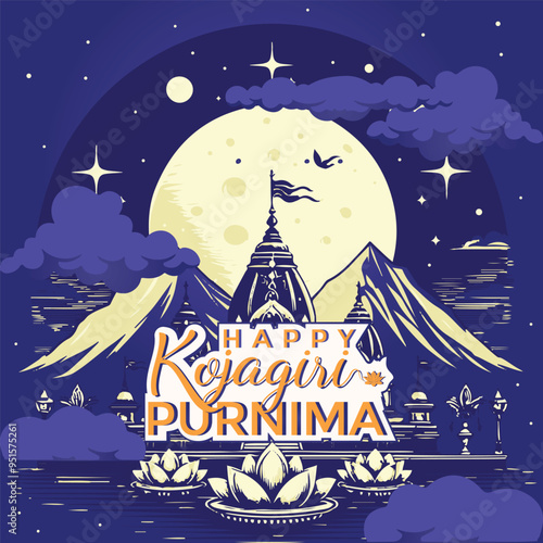 illustration design for celebrating sharad purnima festival photo