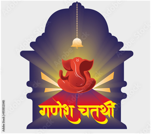 ganesh  chaturth tempaI Festival Celebration social media post, Happy Ananta Chaturdashi, Ganpati 
