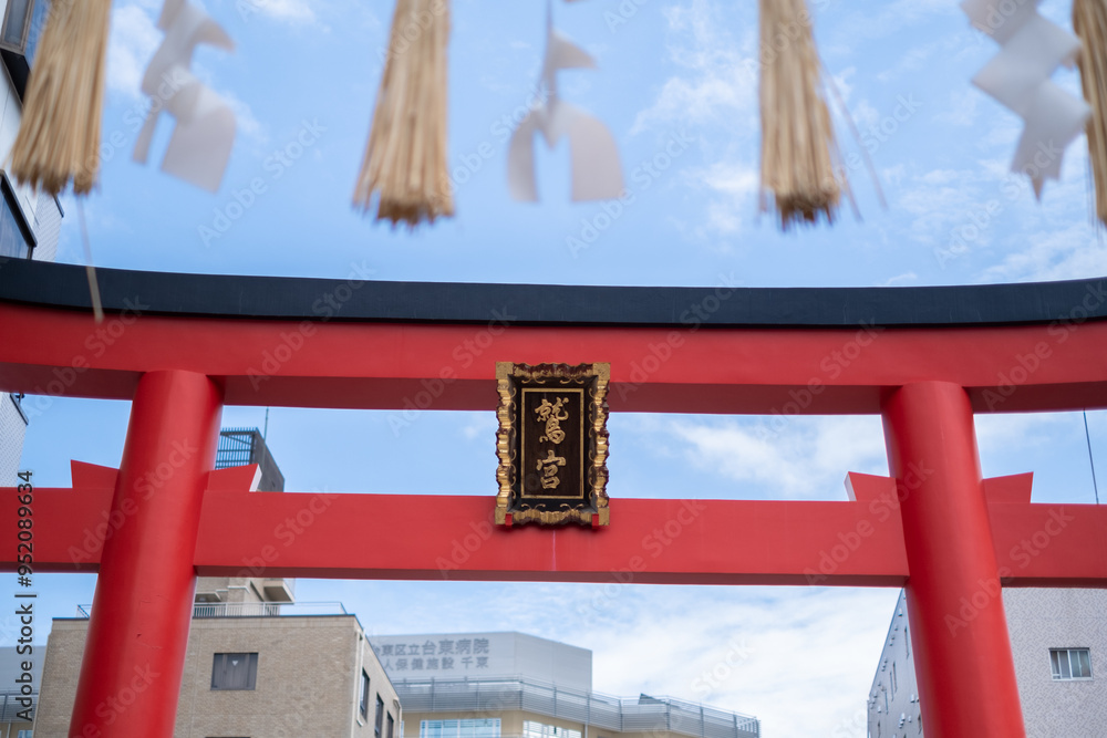 Torii , is a traditional Japanese gate most commonly found at the ...