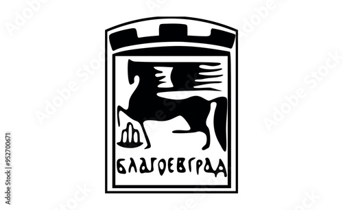 flag blagoevgrad