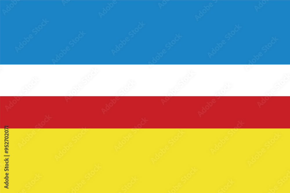 Naklejka premium the of a Flag of Zhora