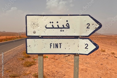 Fint Sign Ouarzazate Morocoo photo