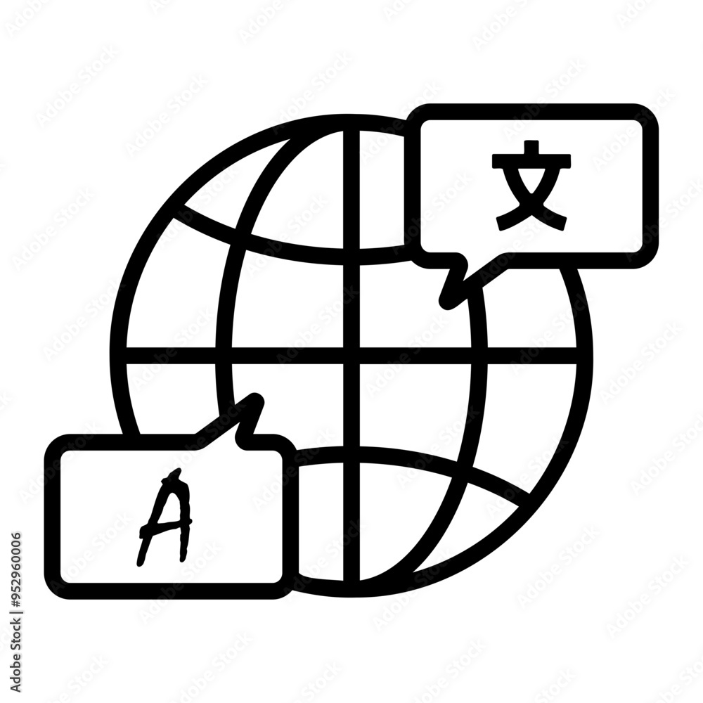 language Line Icon language Line Icon