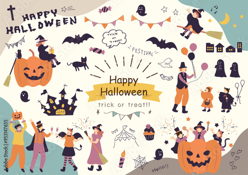 ハロウィンを楽しむ人達ハロウィンを楽しむ人達