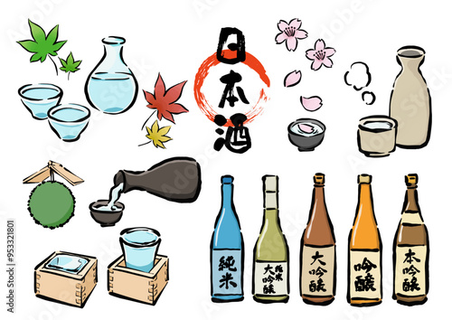 日本酒の宴会　手書き線画イラストセット