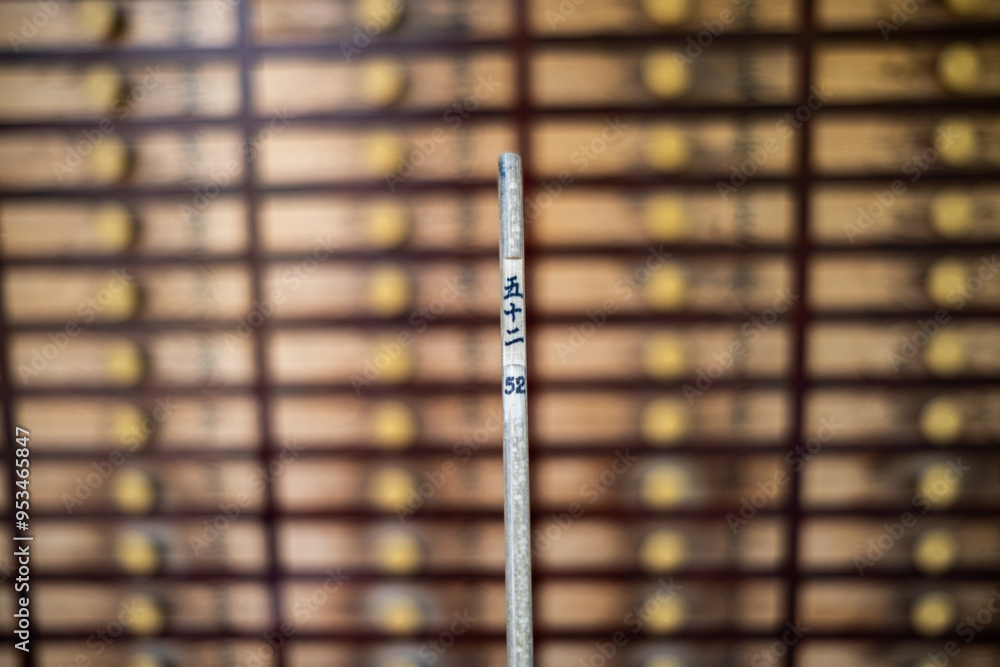 Omikuji are fortunes, generally bought from temples and shrines in Japan and is often translated as “sacred lot.” The word kuji means lottery
