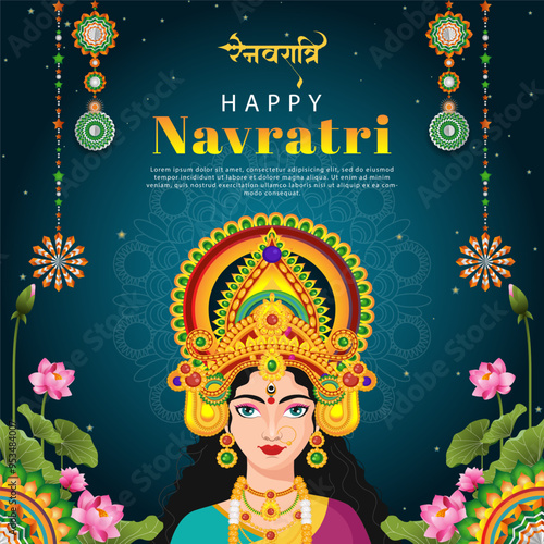 Happy Navratri illustration with gradient color concept