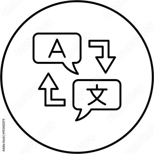 Translator Icon