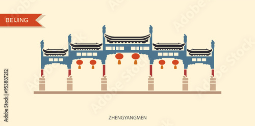Chinese paifang, or pailou on a pedestrian street Qianmen. Zhengyangmen symbol