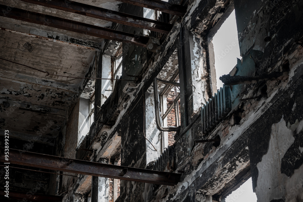 destroyed building in a city lost during the war with Ukraine destroyed building in a city lost during the war with Ukraine