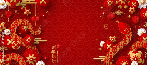 Chinese banner, Happy New Year 2025 poster. Traditional Snake silhouette icon, 3d flowers, asian clouds on red background. Vector illustration. Astrology China lunar calendar animal symbol