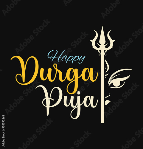 Durga puja new design